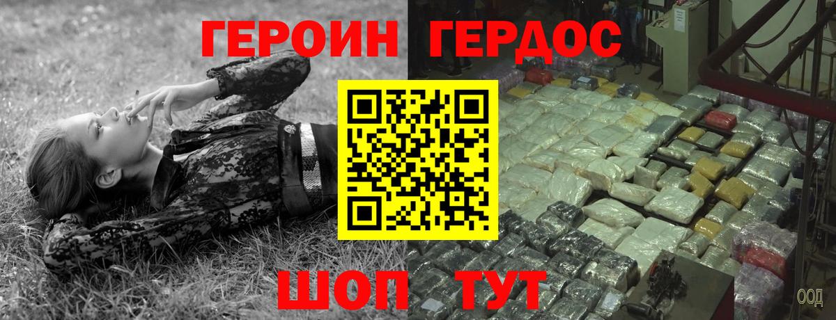 APVP Аксай