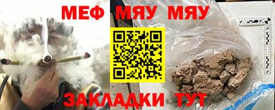 гидропоника Кумертау