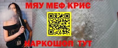 не бодяженный Можайск