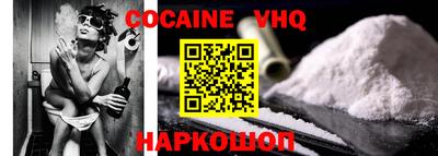 гидропоника Кумертау