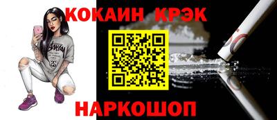 гидропоника Кумертау