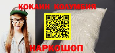 меф VHQ Кулебаки