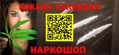 меф VHQ Кулебаки