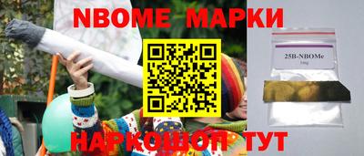 меф VHQ Кулебаки