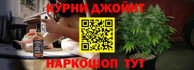 меф VHQ Кулебаки