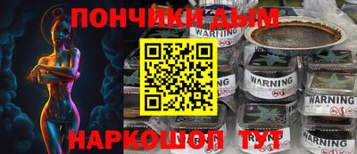 гидропоника Кумертау