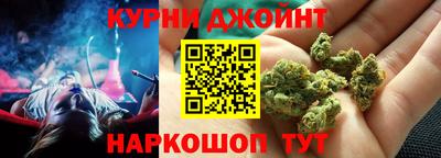 гидропоника Кумертау