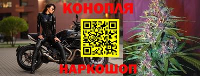 меф VHQ Кулебаки