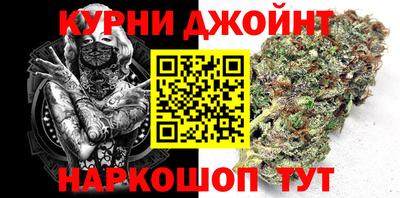стаф Кунгур