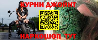 стаф Кунгур