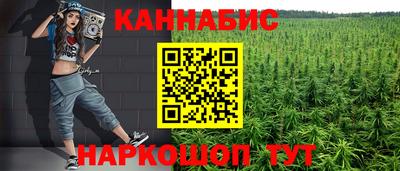стаф Кунгур