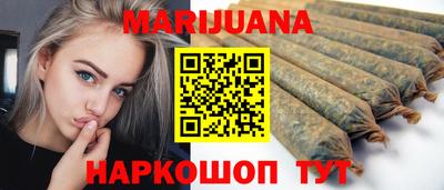 гидропоника Кумертау