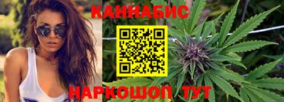 гидропоника Кумертау