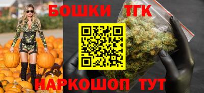 стаф Кунгур