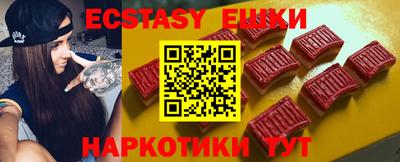 гидропоника Кумертау