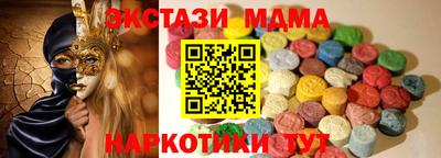 гидропоника Кумертау