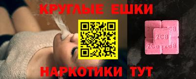 гидропоника Кумертау