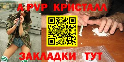 гидропоника Кумертау