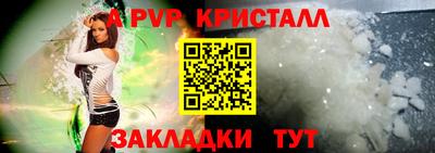 амф Ликино-Дулёво