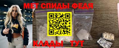 гидропоника Кумертау