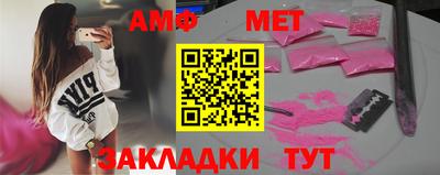 гидропоника Кумертау
