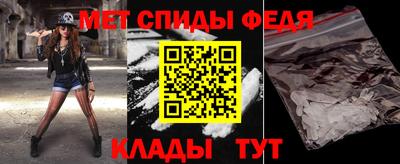 кокаин колумбия Моздок