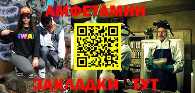 гидропоника Кумертау