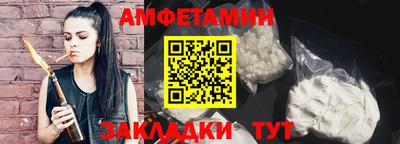 стаф Кунгур