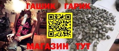 стаф Кунгур