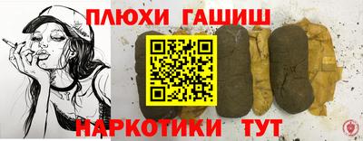 меф VHQ Кулебаки