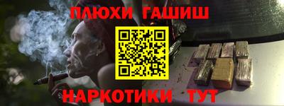 гидропоника Кумертау