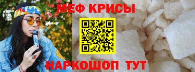 гидропоника Кумертау