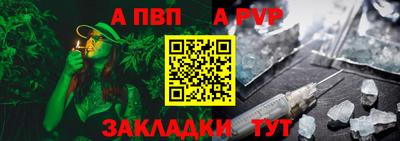 гидропоника Кумертау