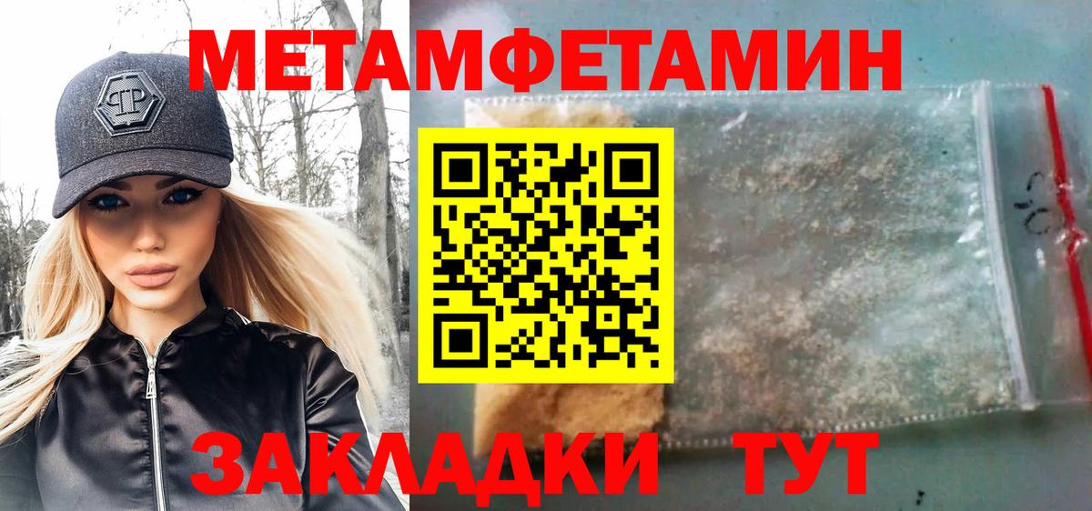 КОКАИН  Вход с VPN  ГАШ  МДМА  ГЕРОИН  Аксай  Как найти наркотики?  Мефедрон кристаллы 
