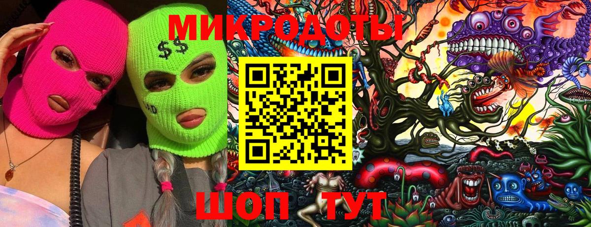 Псилоцибиновые грибы прущие грибы  Вход с VPN  Аксай  Галлюциногенные грибы мухоморы 